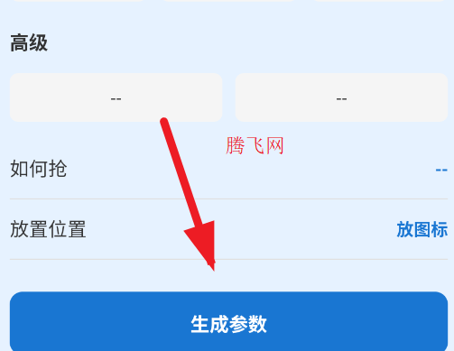 ��С����������������2.0�ֻ���