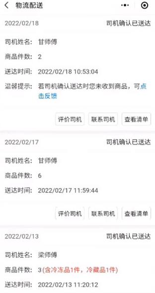 �������ŵ�����°�