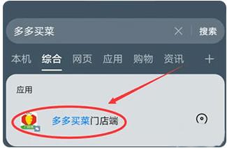 �������ŵ�����°�