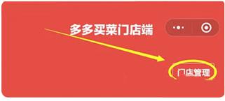 �������ŵ�����°�