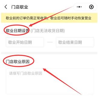 �������ŵ�����°�