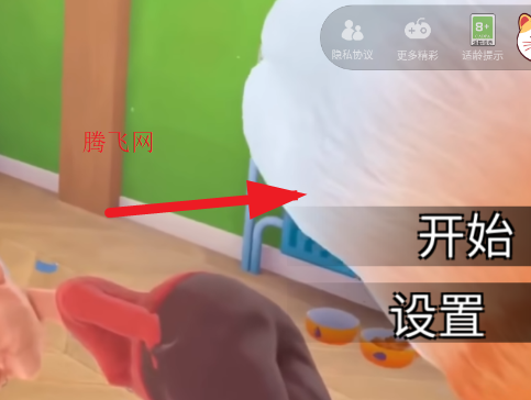 �Ұ�������������С��Ϸ