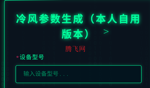 ������������1.0���������ð汾���ٷ���app