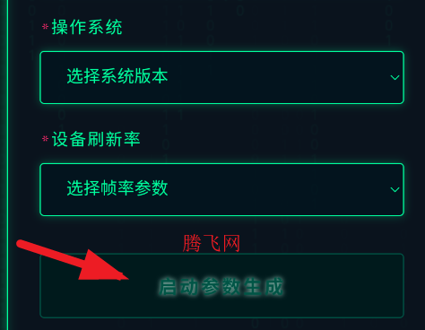 ������������1.0���������ð汾���ٷ���app