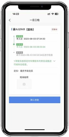 ���˰�app�ٷ���