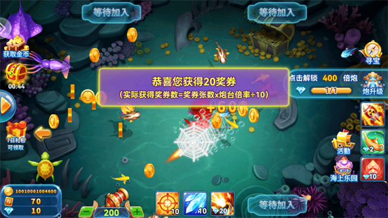 ���˲���ٶȰ�