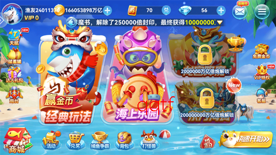 ���˲���ٶȰ�