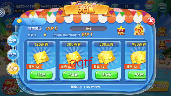 ���˲���ٶȰ�