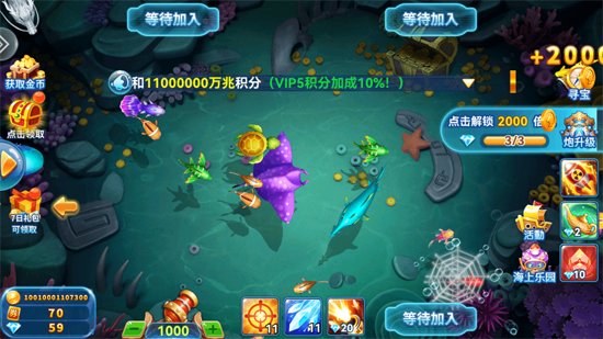 ���˲���ٶȰ�