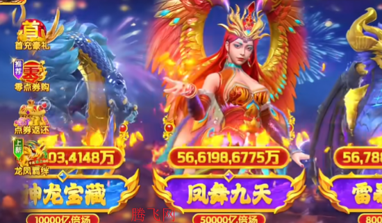 �󸻺�����߱���