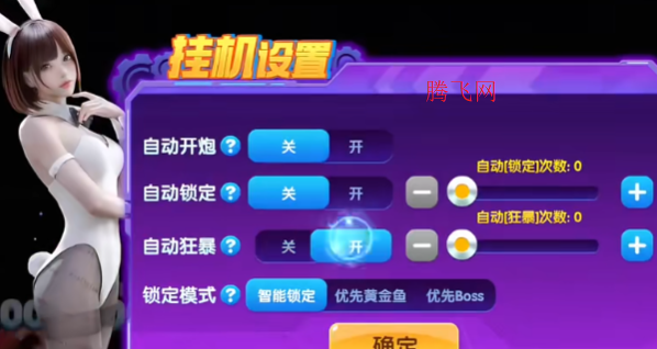 �󸻺�����߱���