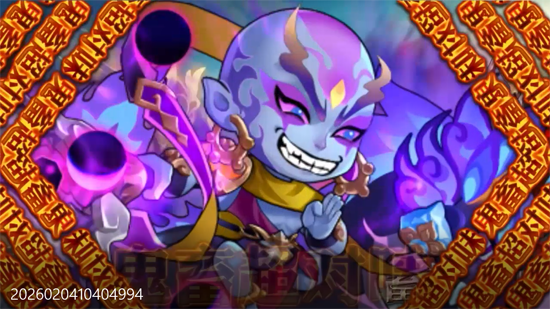 作妖计0.1折免费版 作妖计0.1折免费版