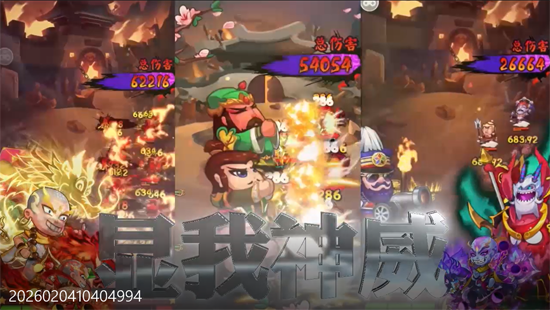 作妖计0.1折免费版 作妖计0.1折免费版