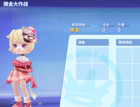 ���ܰ�������Ѷ��