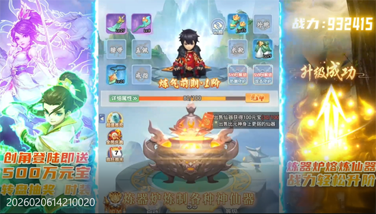 �ɼ���0.05�۴����´���