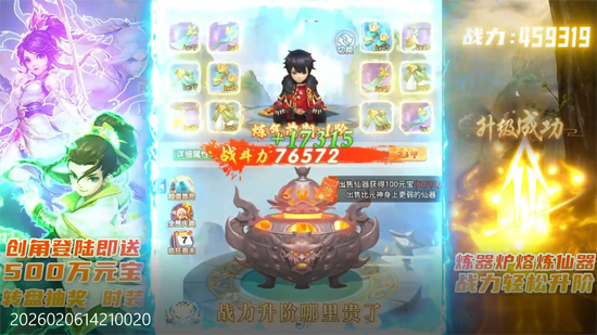 �ɼ���0.05�۴����´���