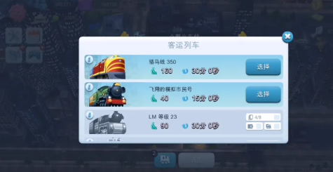 ģ����������г�Ӧ�ñ��汾