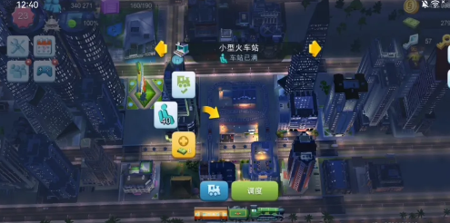 ģ����������г�Ӧ�ñ��汾