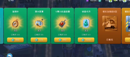 ģ����������г�Ӧ�ñ��汾