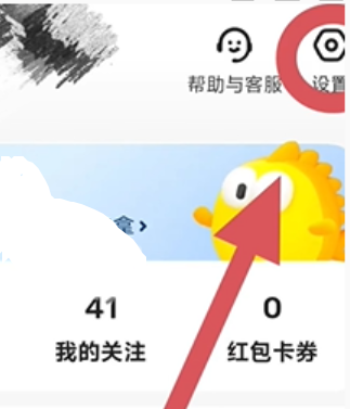 闲鱼app二手平台官方版 闲鱼app二手平台官方版