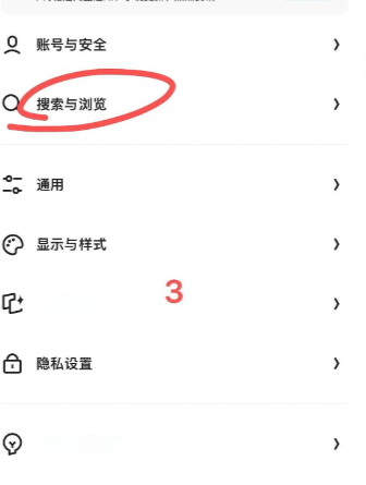 夸克app官方正版 夸克app官方正版