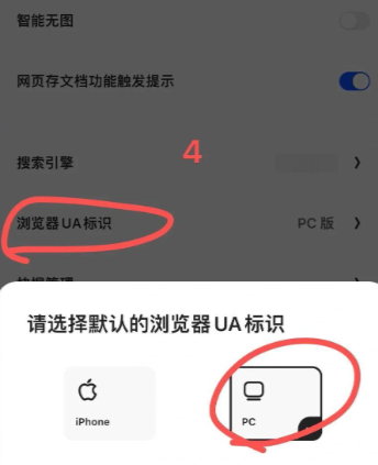 夸克app官方正版 夸克app官方正版