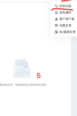 夸克app官方正版 夸克app官方正版