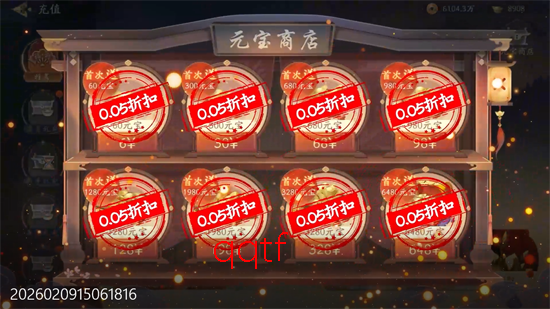 ��������0.05�´��򄻿���