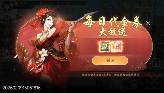 ��������0.05�´��򄻿���