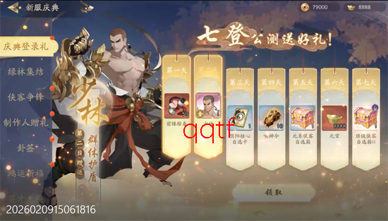 ��������0.05�´��򄻿���