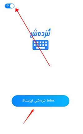 izdax���뷨���°�2026