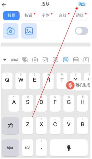 izdax���뷨���°�2026