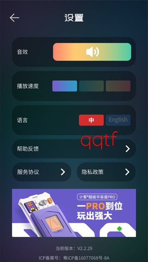 ħ��ѧԺ����