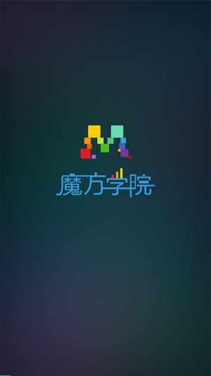 ħ��ѧԺ����