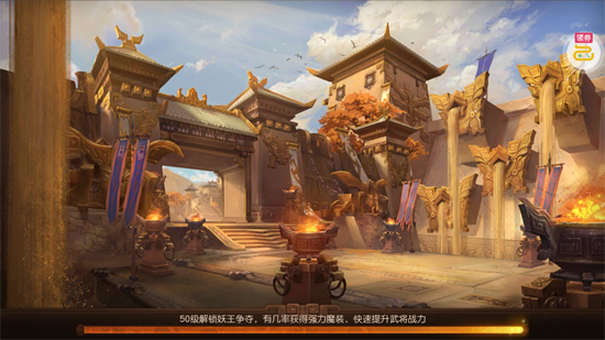 三国如龙传0.05折双倍代金 三国如龙传0.05折双倍代金