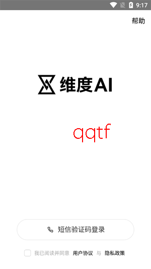 ά��AIapp���°�