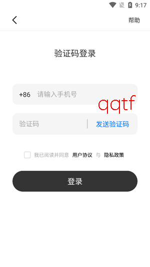 ά��AIapp���°�