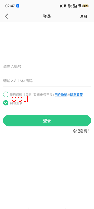 Lecoo�绰�ֱ����°汾