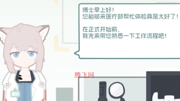 �޵µ�����ҿ�ж�װ�