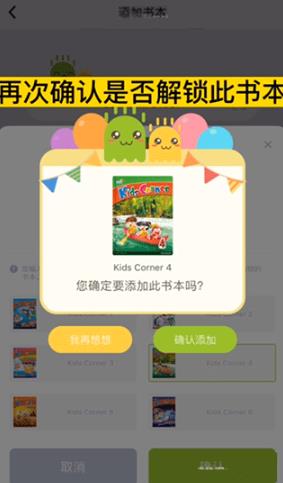 fingerabcѧ����