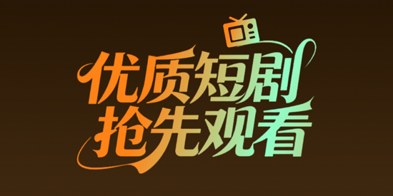 �̾��ȫ�����app�ٷ���