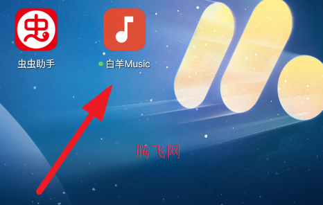 ����Music�ٷ���app