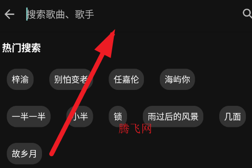 ����Music�ٷ���app