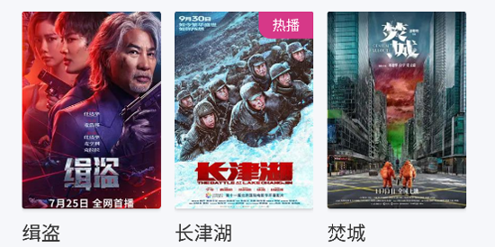 ������Ƶapp���°�