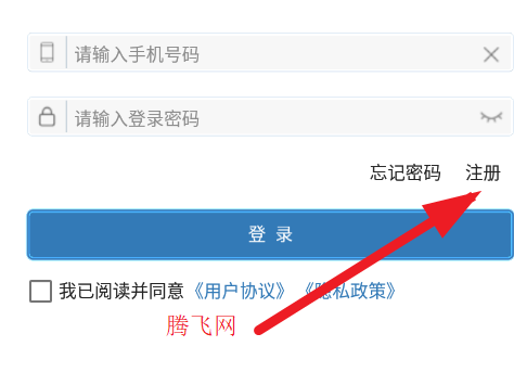 ����ˮ������app��׿��