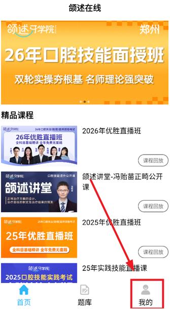 �������app���°�