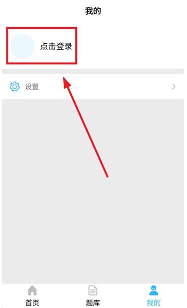 �������app���°�