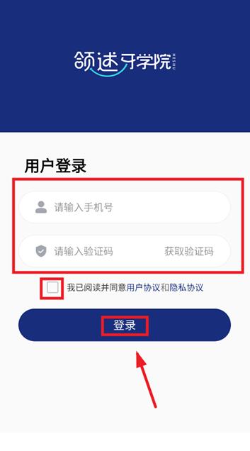 �������app���°�