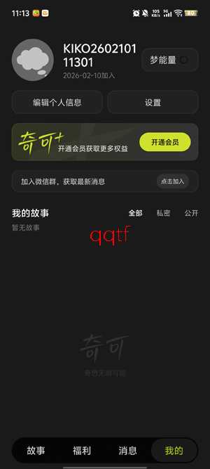 ���AI�ٷ���