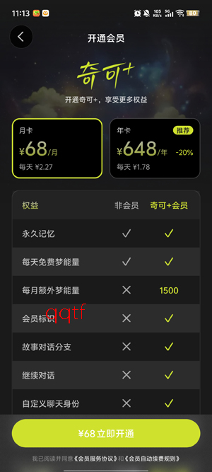 ���AI�ٷ���